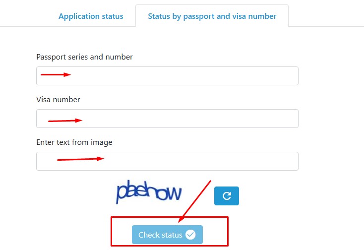 পাসপোর্ট নাম্বার দিয়ে উজবেকিস্তান ভিসা চেক