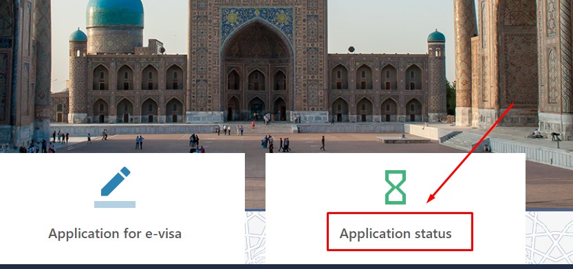 পাসপোর্ট নাম্বার দিয়ে উজবেকিস্তান ভিসা চেক