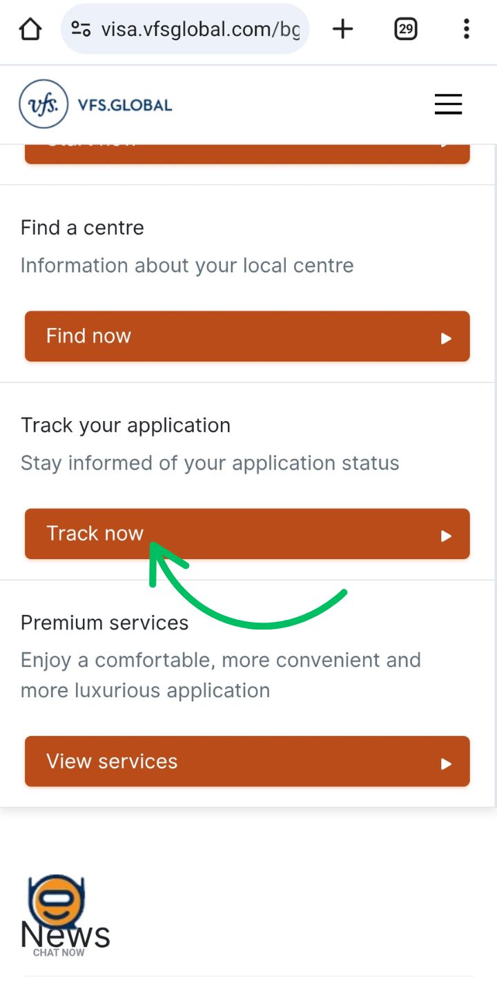 Track Your Application অপশন