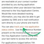 your visa application status online লেখায় ক্লিক করুন